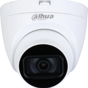 DH-HAC-HDW1500TRQ-S2 (2.8mm) Dahua 5MP analog HD Camera