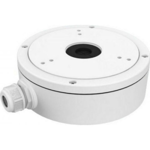 DS-1280ZJ-S Hikvision Mounting Bracket