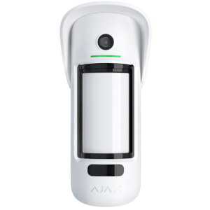 MOTIONCAM OUTDOOR (PHOD) WHITE