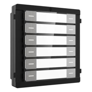 DS-KD-K12 12 nametag buttons calling design for easier calls