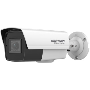 HWT-B350-Z (2.7mm-13.5mm)  HIKVISION 5MP VariFocal Camera