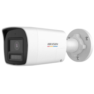 DS-2CE10DF3T-LXTS (2.8mm) HIKVISION Smart Hybrid Light ColorVu